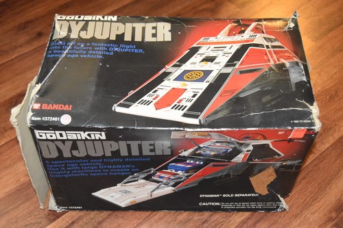 Vintage 1983 1984 - vintage,